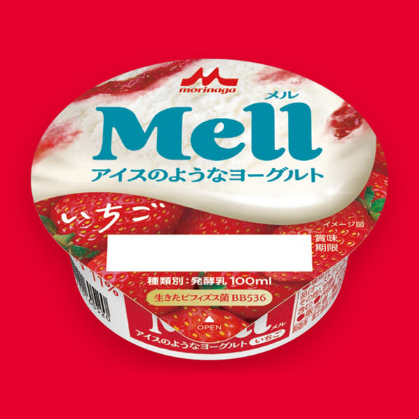 森永乳業「Mell アイスのようなヨーグルト いちご」