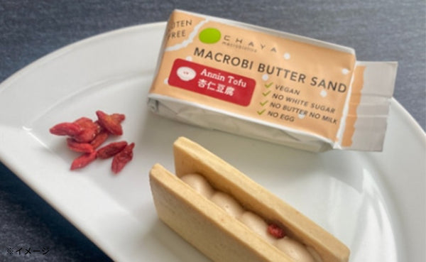 CHAYAマクロビ「米粉のマクロビバターサンド（杏仁豆腐）」