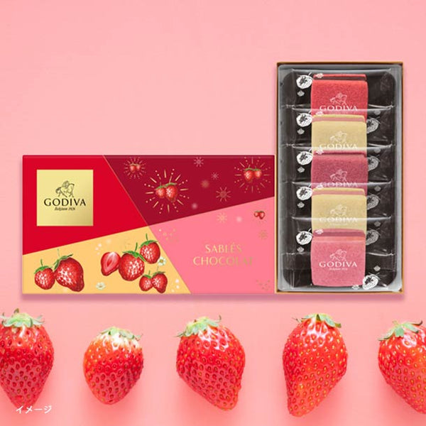 GODIVA「サブレショコラ ストロベリーアソートメント（5個入）」