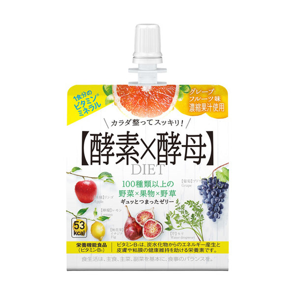 「イースト×エンザイムダイエット ゼリー」