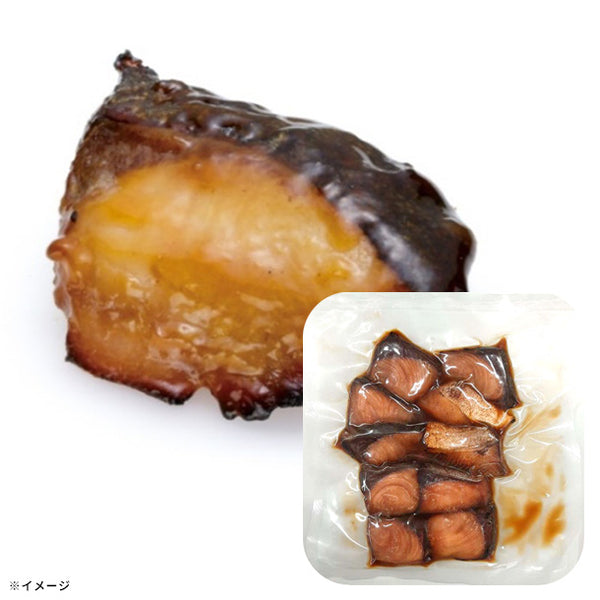 「ぶり照焼（10切入）」