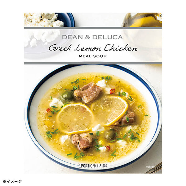 DEAN ＆ DELUCA「グリークレモンチキンスープ」