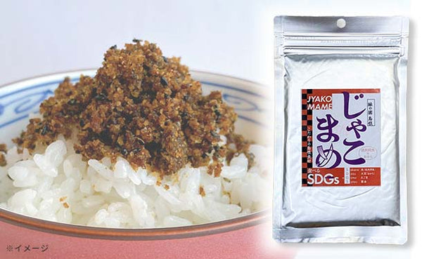 島根県産「おさかなふりかけ じゃこまめ」