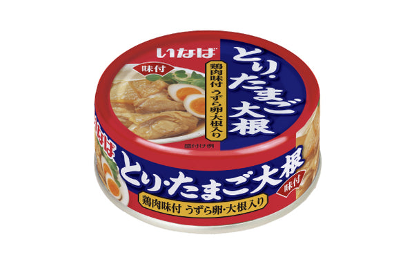 いなば「とりたまご大根」