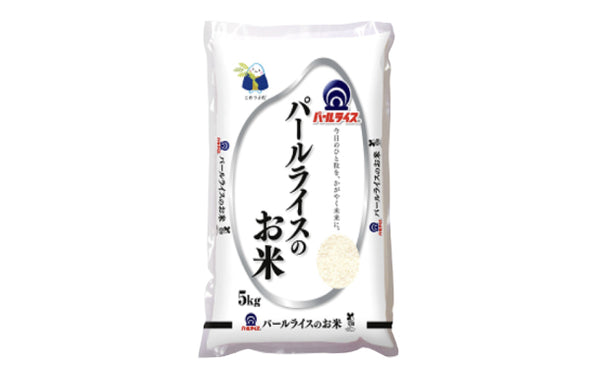 全農パールライス「パールライスのお米」