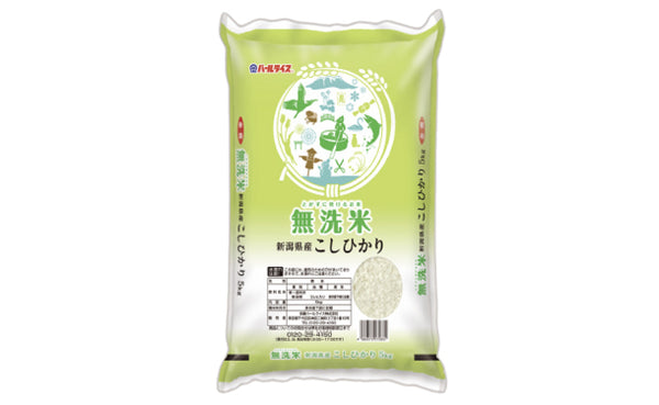 全農パールライス「無洗米新潟コシヒカリ」
