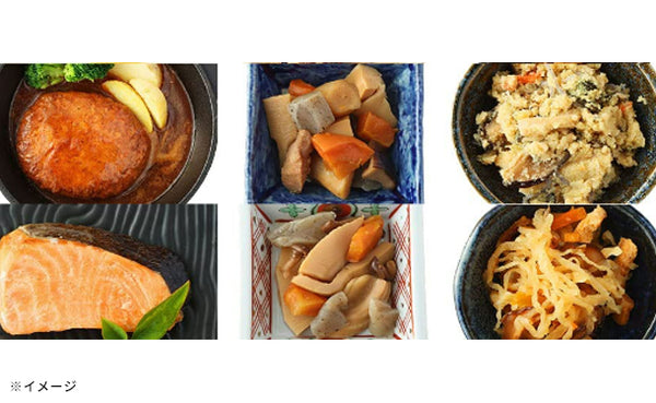 uchipac「レトルトおかず＋訳あり品」