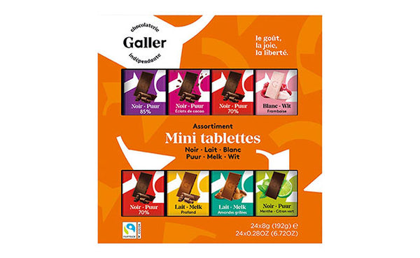 Galler「ガレー ミニタブレット」