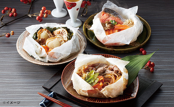 「前沢牛入り！包み蒸し3種セット」