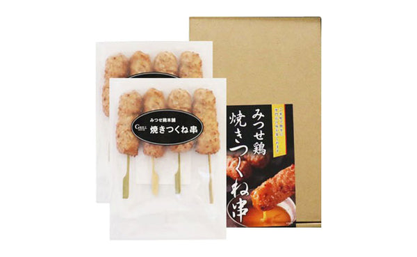 「みつせ鶏本舗焼きつくね串」