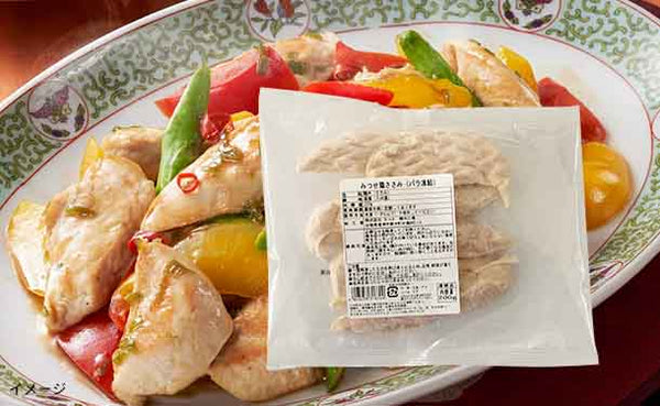 「みつせ鶏 ささみ＆ミンチ」