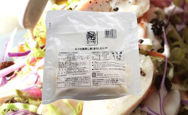 「みつせ鶏 蒸し鶏＆うまとろ手羽煮」