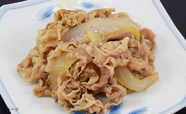 「訳あり牛こま」