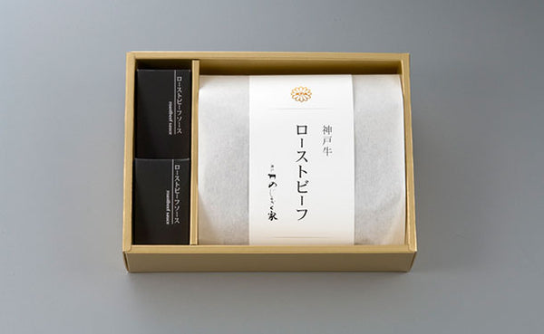 神戸のじぎく家「神戸牛ローストビーフ」
