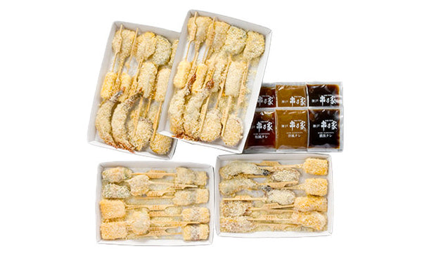 神戸串乃家「串揚げ16種」