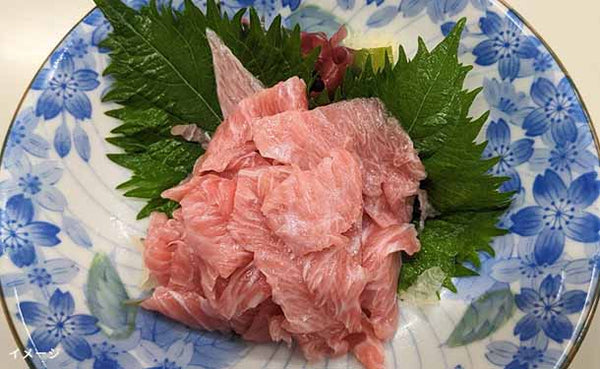 「天然ミナミマグロ カマトロ切り落とし」