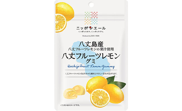 全農「八丈島産八丈フルーツレモングミ」