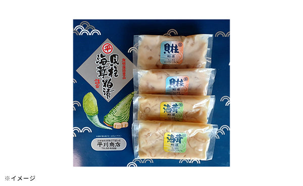 「粕漬詰合（貝柱・海茸）」
