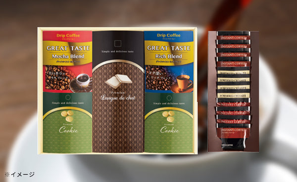 「ドリップコーヒー・洋菓子セット（LC-PD）」