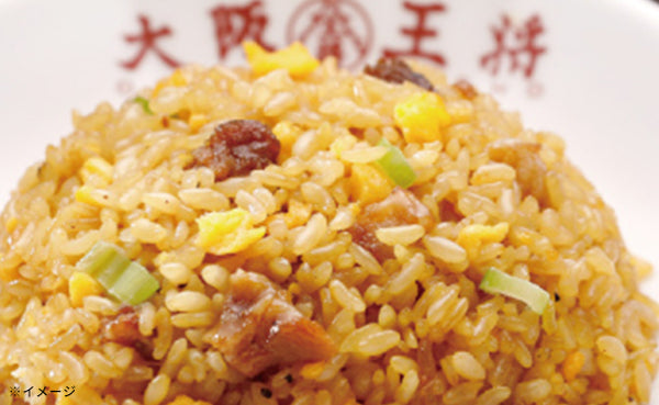 松屋×大阪王将「牛めし＆炒飯詰め合わせセット」