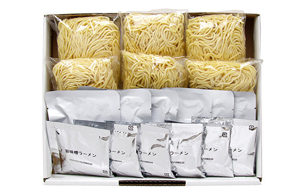 「黒豚角煮味噌ラーメン 生麺」130g×6食（SH-496）
