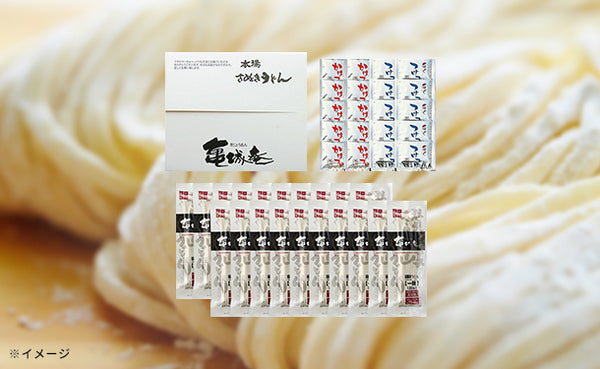 「一膳太切讃岐うどん 太麺（つゆ付）」