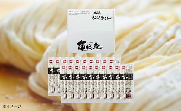 「一膳太切讃岐うどん 太麺（つゆなし）」