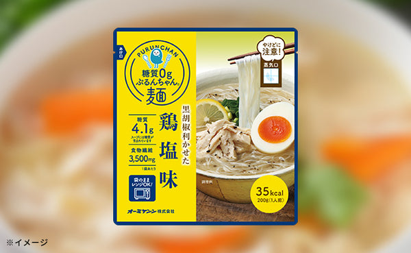 「糖質0gぷるんちゃん麺 鶏塩味」