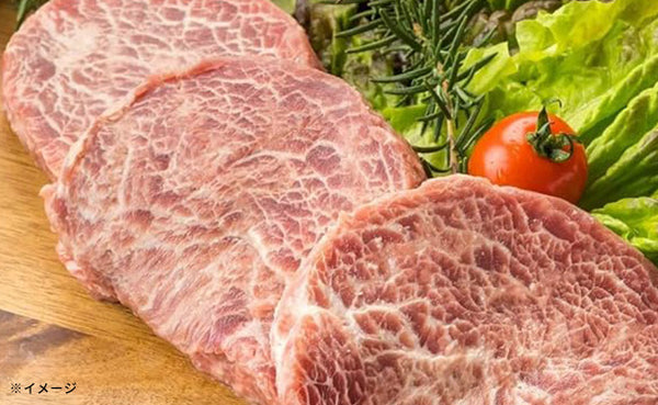 「シャトーブリアン（加工肉）」