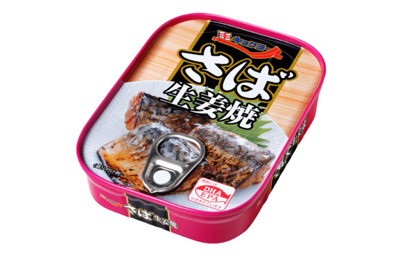 キョクヨー「さば生姜焼」