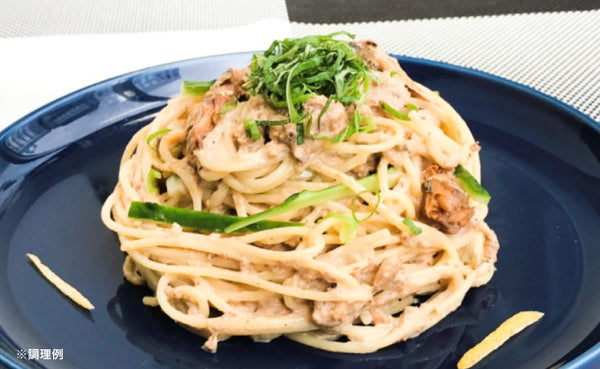 キョクヨー「いわし味噌煮」
