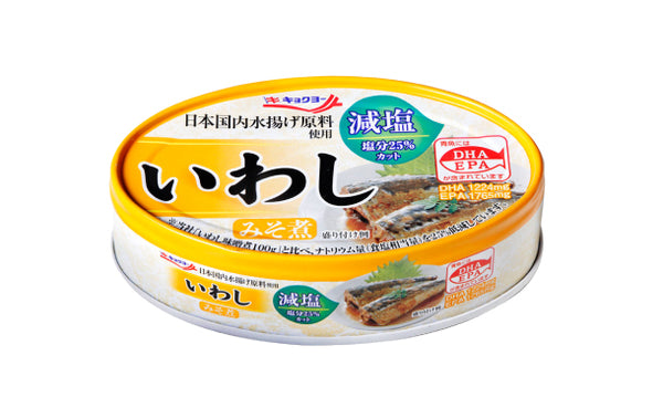 キョクヨー「いわしみそ煮 減塩」