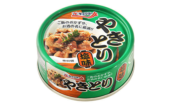 キョクヨー「やきとり 塩味」