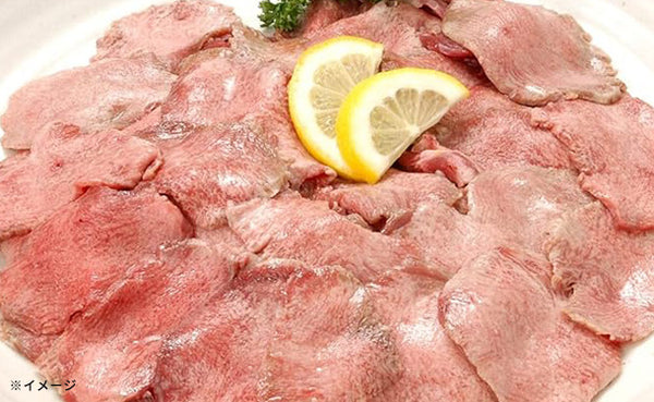 「豚タンスライス（成形肉）」