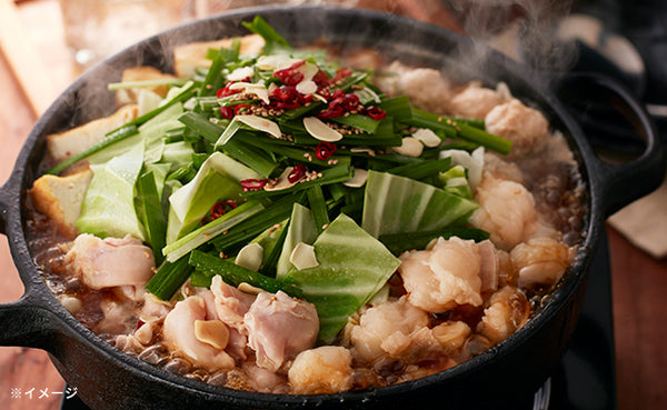 「博多華味鳥 もつ鍋セット」