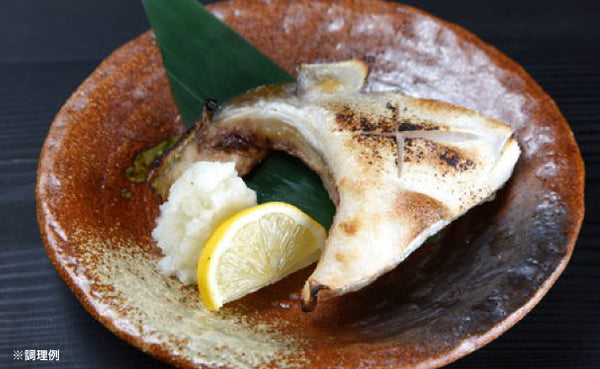 「百年漁師の鰤 カマ（サイズ不揃い）」