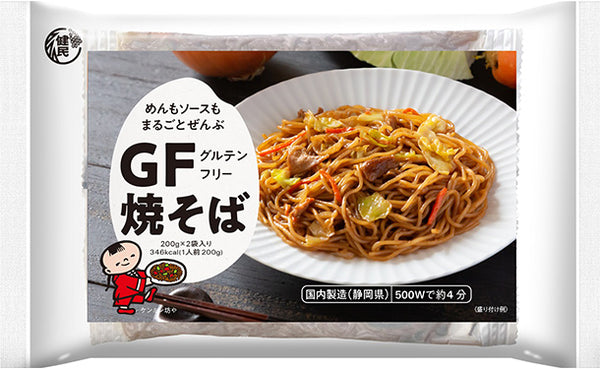 ケンミン食品「GF（グルテンフリー）焼そば」