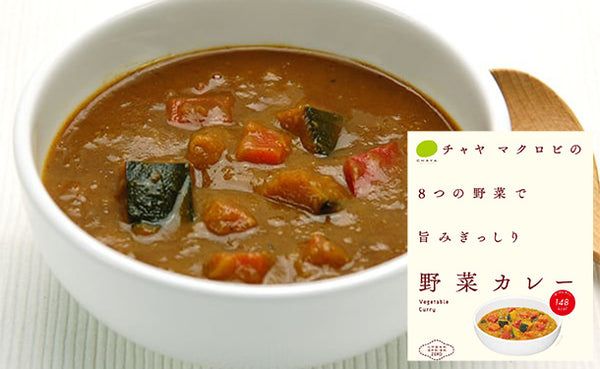 CHAYAマクロビ「フードロス応援 レトルト詰合せセット」
