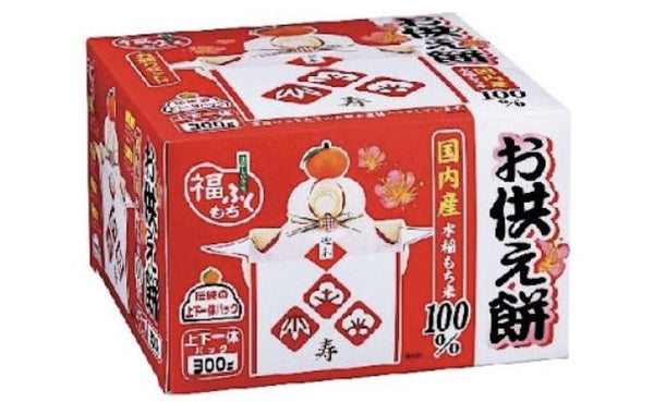 マルシン「お供え餅 一体型」