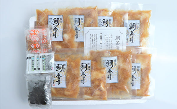 「絆屋の鯛茶漬けセット」