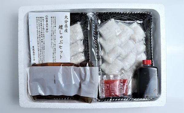 殿様はもしゃぶセット