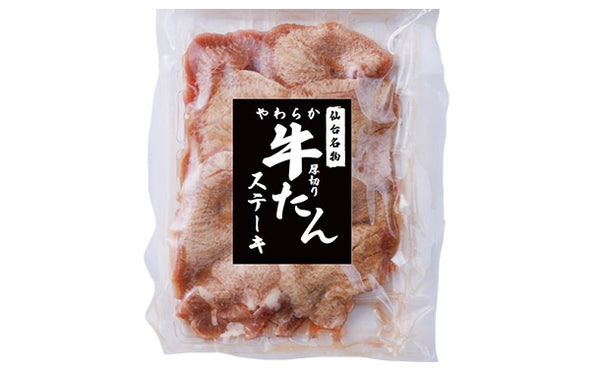 「仙台名物 厚切り牛たんステーキ（しお味）」