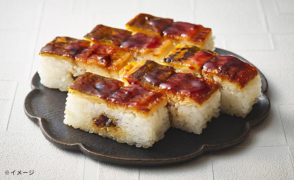 京樽「冷凍穴子鮨」