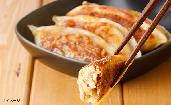 O‘Food「チャプチェ餃子・キムチチャプチェ餃子（各3袋）」