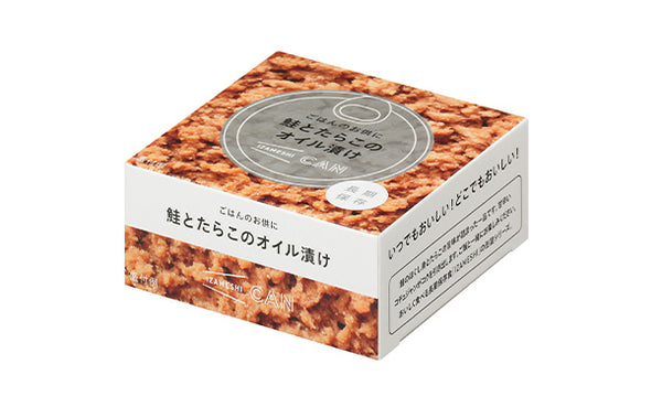 IZAMESHI CAN「ごはんのお供に鮭とたらこのオイル漬け」