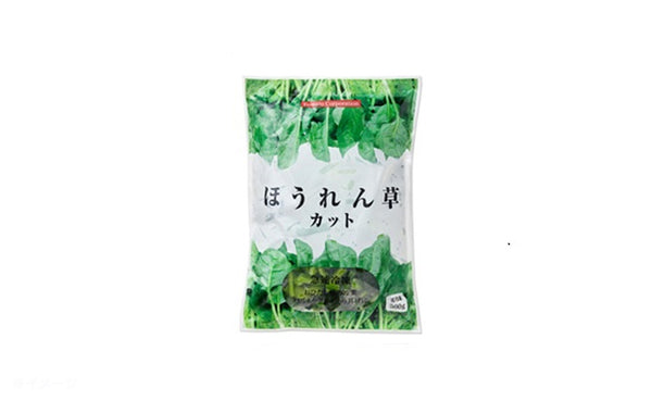 「冷凍ほうれん草 カット」