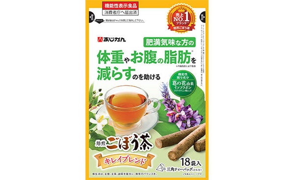 あじかん「機能性表示食品 キレイごぼう茶」