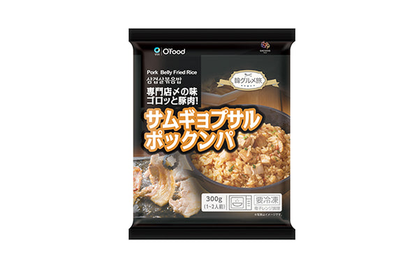O‘Food「サムギョプサルポックンパ」