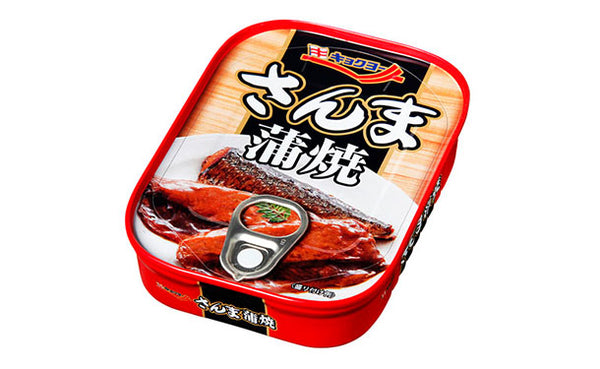 キョクヨー「さんま蒲焼」