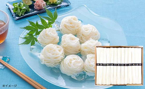「揖保乃糸【特級古】50g×26把（紙箱入）」